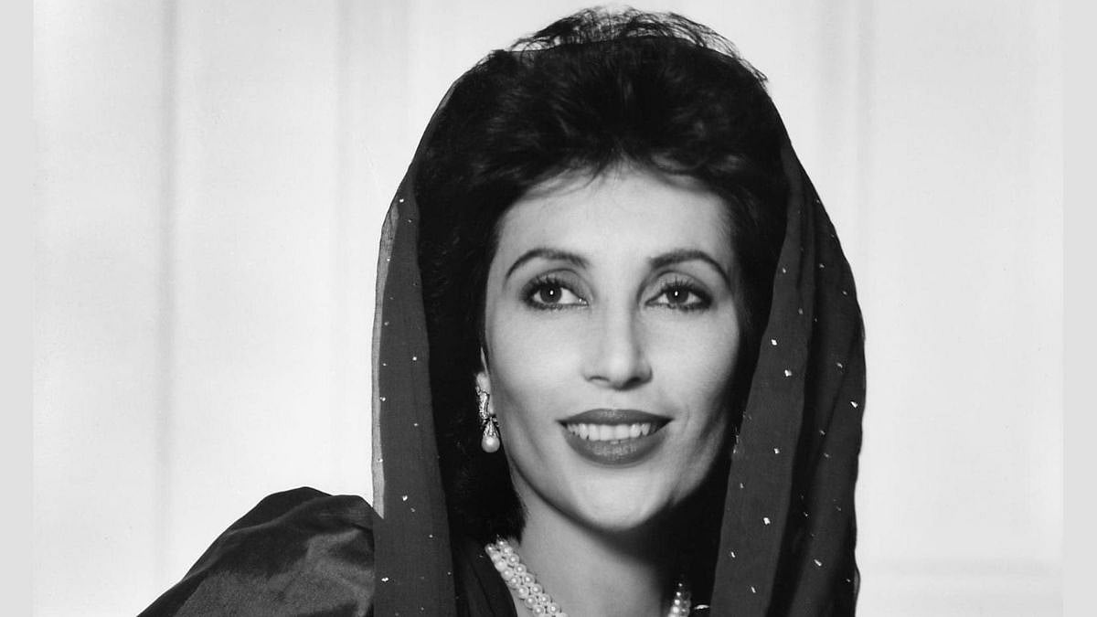 Benazir Bhutto, Pakistan's first female PM